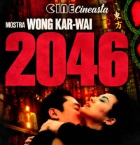 Cartaz do filme CINE CINEASTA: 2046 – OS SEGREDOS DO AMOR