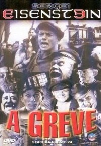 Cartaz do filme CINE CINEASTA: A GREVE