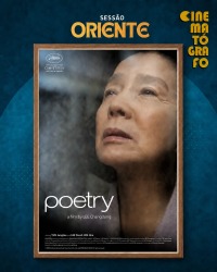 Cartaz do filme CINEMATÓGRAFO ORIENTE: POESIA